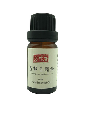 马乔莲10ml香薰收毛孔单方精油