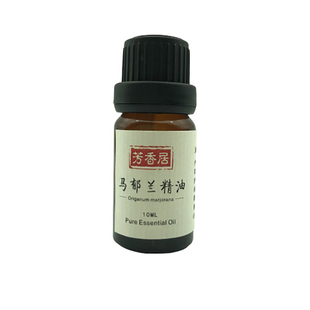甜马郁兰马乔莲精油10ML完全挥发单方精油按摩香薰护肤收毛孔