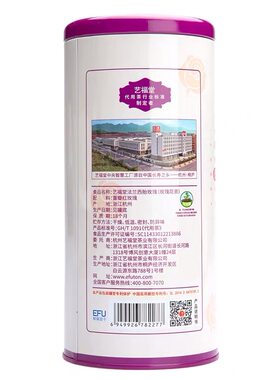 艺福堂法兰西胎玫瑰花茶花草茶叶80g罐装包邮