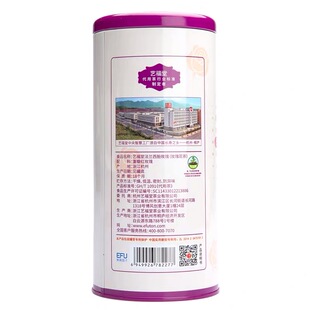 艺福堂法兰西胎玫瑰花茶花草茶叶80g罐装包邮