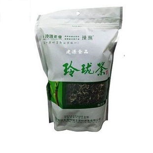 2021年新茶湖南郴州特产桂东玲珑茶绿茶玲珑王茶叶袋装200g包邮