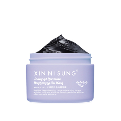 XINNISUNG黑冻膜清洁中国