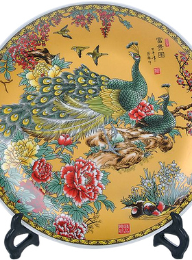 景德镇粉彩孔雀客厅玄关陶瓷器