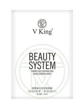vking面膜 御颜备长炭安肤黑膜 1盒10贴 2盒200元 10盒650元