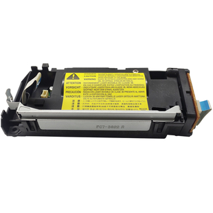 原装 惠普 HP1020 1010 1018 M1005激光器 佳能2900激光头 激光盒