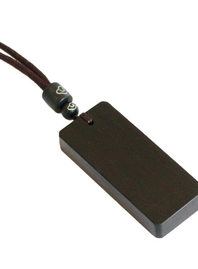 天然乌木情侣兄弟定制刻字无事牌