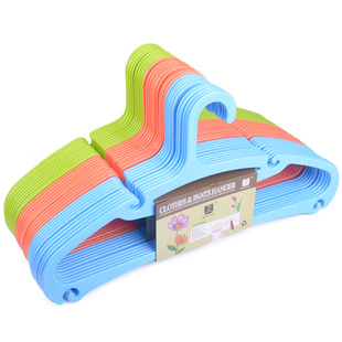 塑料无痕衣架成人家用衣撑子晾衣挂防滑凉晒衣服架衣柜宿舍衣架子