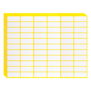 小标签贴纸不干胶口取纸白色空白可手写自粘贴姓名贴护肤品化妆品日期价格钥匙厨房调料文件分类标记贴记号贴