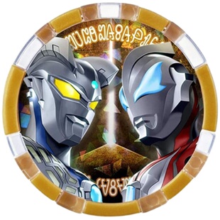 泽塔奥特曼日文升华器变身器DX幻界魔剑贝利亚黄昏捷德万代玩具男