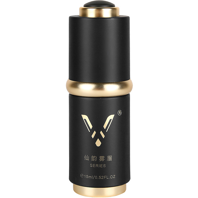 半永久纹绣色料纯植物雾眉美瞳线