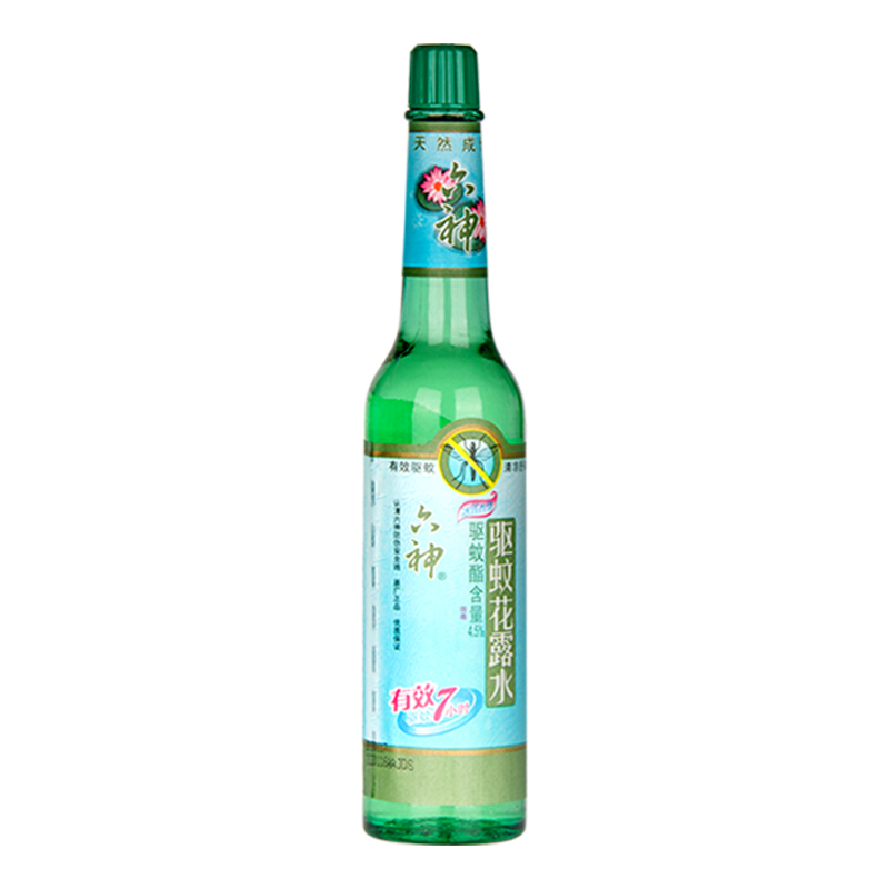 六神驱蚊花露水195ml*3瓶冰莲香型有效驱蚊祛痱止痒7小时玻璃瓶