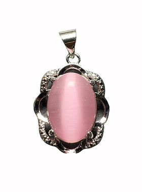 红蓝绿情人节日礼物包邮猫眼石