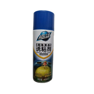 无公害绿色农产品昆虫诱粘剂瓜果实蝇针尾蜂气雾诱黏剂诱捕器包邮
