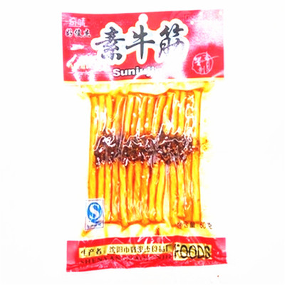 辣条素牛筋好俊杰麻辣辣条零食