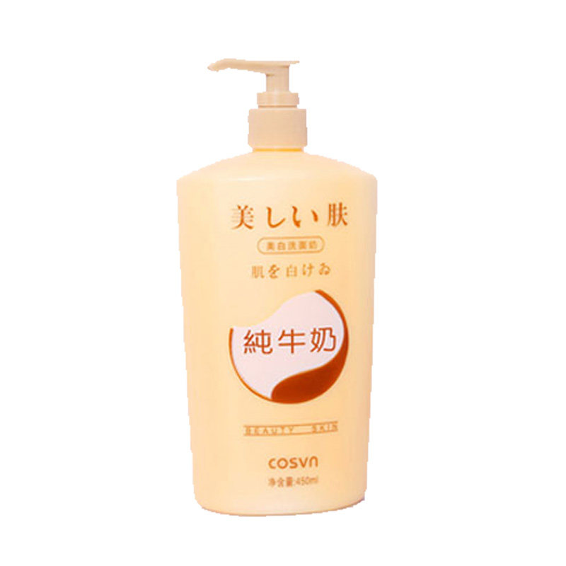 美肤通用保湿滋润大瓶奶洁面乳