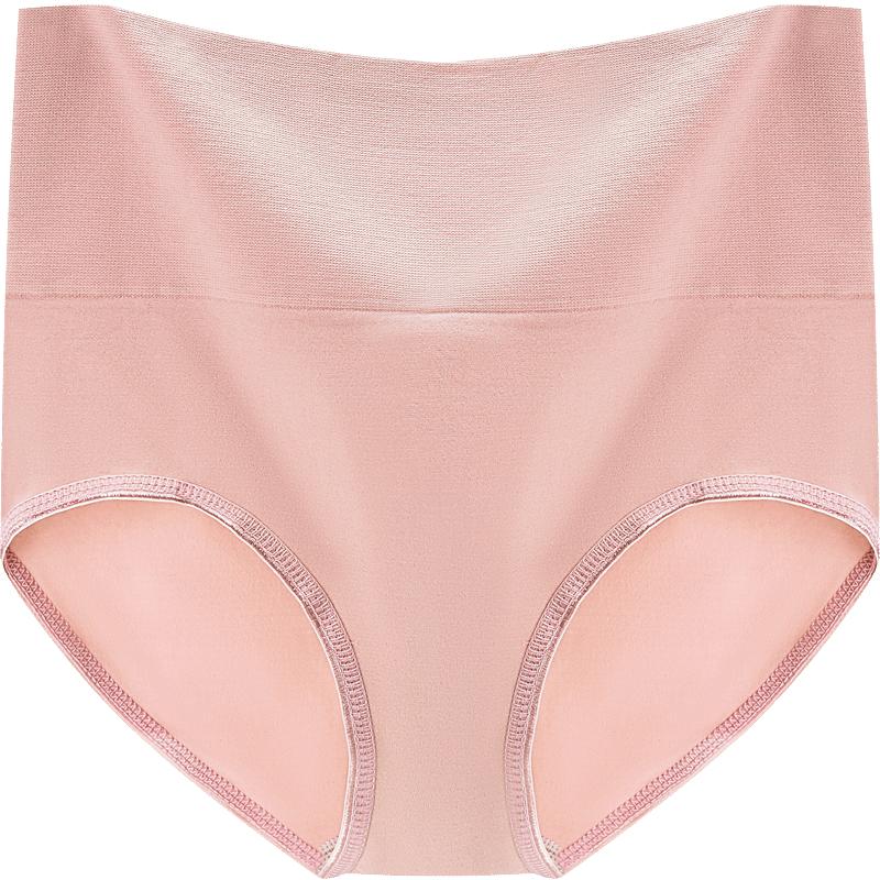 浪莎内裤女纯棉高腰收腹三角裤衩