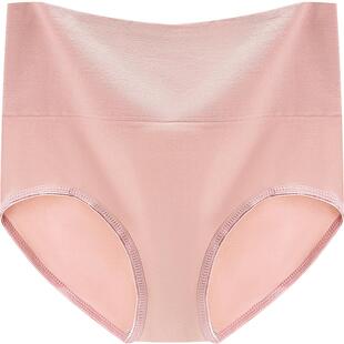 2条浪莎高腰内裤女纯棉小平角短裤头收腹提臀塑三角裤衩性感内裤