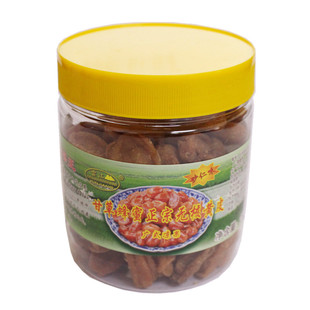 甘草蜂蜜黄皮干罐装无核原味 郁南特产甘草黄皮果蜜饯 孕妇小零食