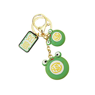 日式可爱动物招福祈愿挂牌钥匙扣挂件汽车书包包挂饰达摩柴犬青蛙