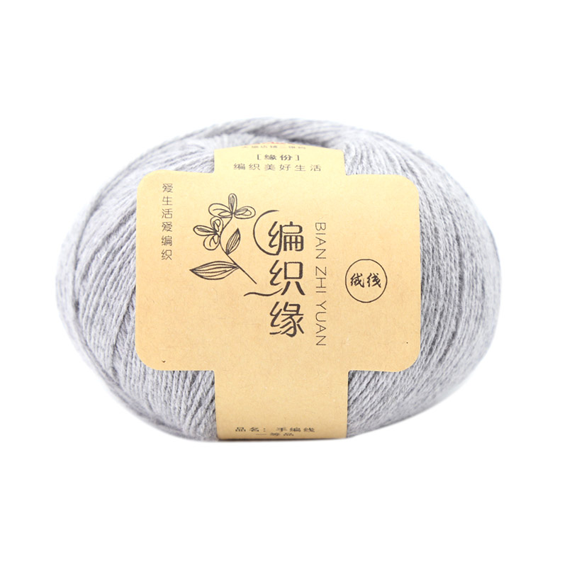 编织缘中粗手编羊绒线