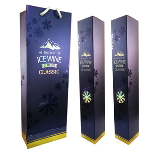 通用版冰酒盒 冰酒包装盒 375ml冰酒纸质盒 单双支冰酒手提纸袋子