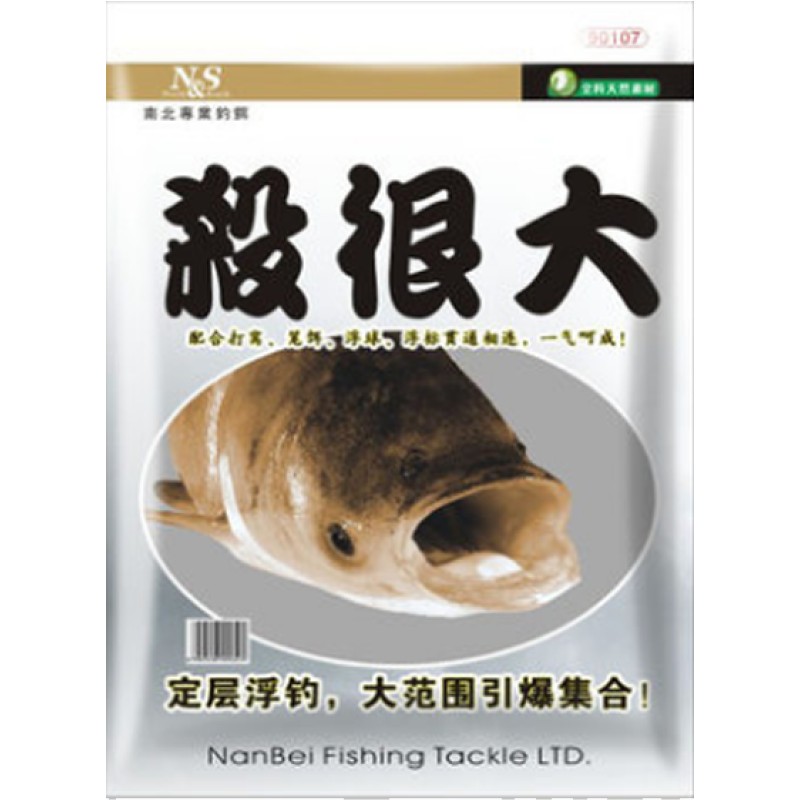 南北鱼饵大头钓饵杀很大1000g浮钓爆炸鲢鳙成品饵料花鲢白鲢鱼食