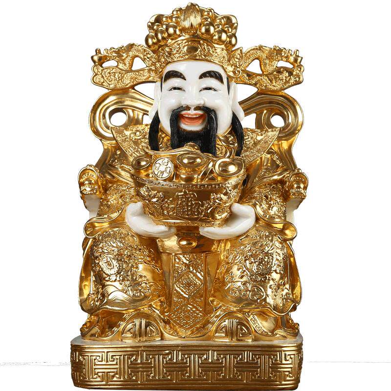 金镶玉元宝财神爷供奉圆通佛具
