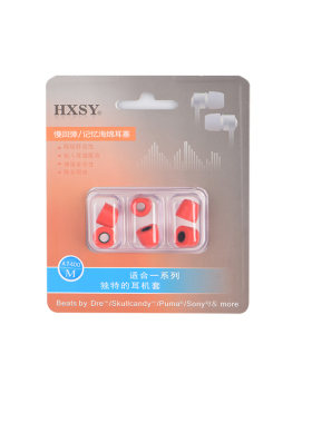 威士顿UM1/UM10/UM20/W30/W60耳机泡沫耳塞海绵C套慢回弹记忆棉