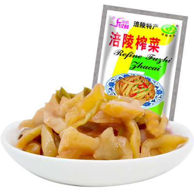 小包装清淡榨菜买一送一