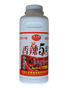 食用商用8号正品浓缩辣椒精油