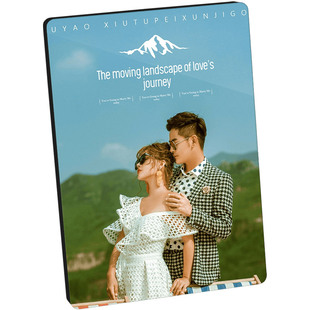 洗照片做成相框水晶摆台照片定制儿童宝宝影楼婚纱写真照片冲印