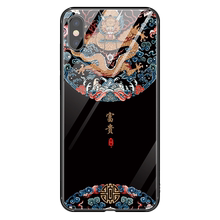haifm苹果x xr玻璃中国风xs手机壳1