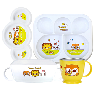 韩国Edison爱迪生儿童分格餐盘宝宝零食盘水果盘防滑耐摔辅食碗