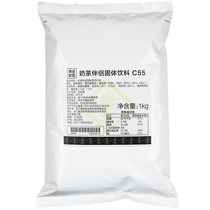 博多家园奶茶伴侣固体奶香