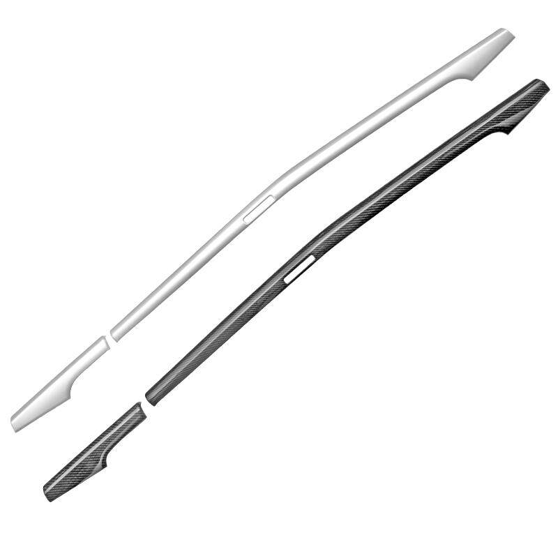 适用于24款Q5L中控装饰条
