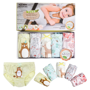 出口原单男女童内裤礼盒装宝宝儿童学生三角内裤5条装包邮