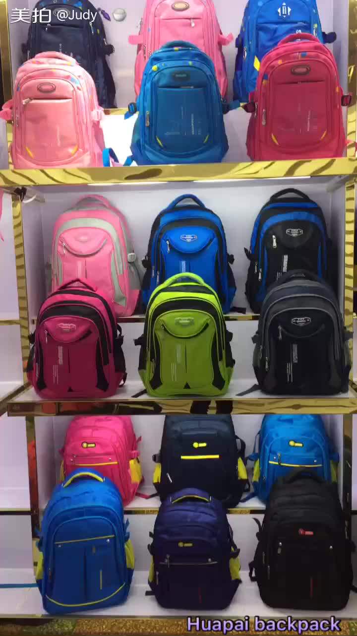 popular backpacks 2023