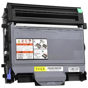 适用联想M7205硒鼓墨盒Lenovo打印机LJ2200L 2250N M7215 M7250N 7260N粉盒