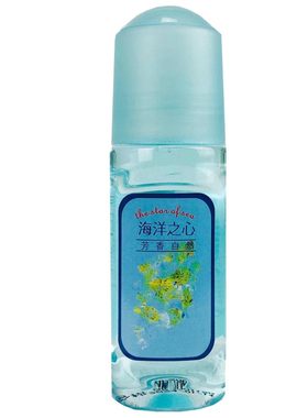 丽兰妃劲爽走珠止汗香体露2瓶