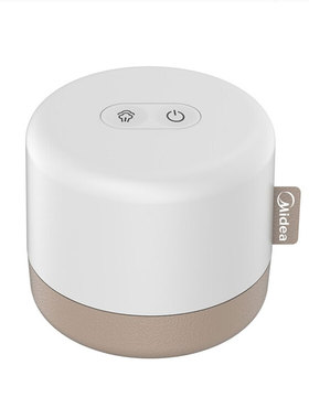 Midea/美的BL10ZKC破壁机抽真空阀真空果汁保鲜配件冷打杯通用阀