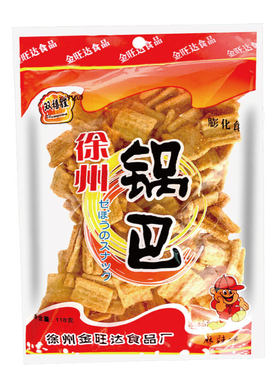 徐州锅巴金旺达麻辣味100g*10袋休闲零食小包装玉米大米锅巴