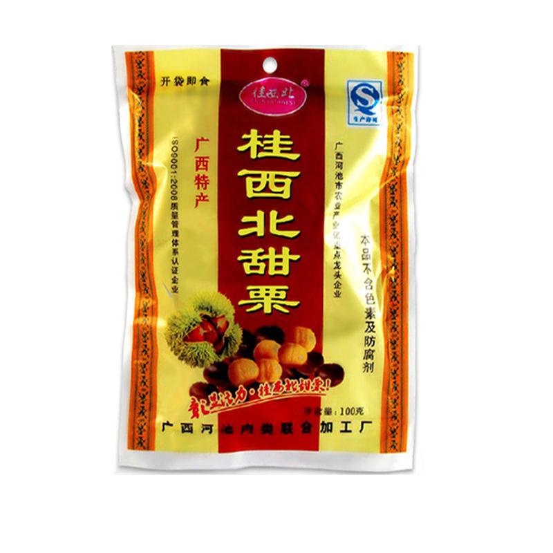 桂西北甜栗板栗100g*10包 甜栗子仁即食零食拉友板栗 广西特产