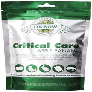 美国爱宝草粉原味苹果香蕉味哺乳期体弱生病宠兔子龙猫豚鼠营养品