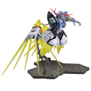 现货万代 RG 1/144 吉恩号 吉翁号 自护号特效 ZEONG夏亚拼装模型