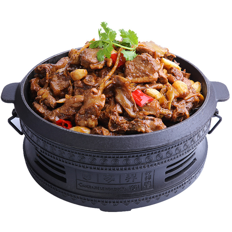 广西特产甘家界柠檬鸭肉950g酱卤肉鸭脚翅熟食半成品方便菜送礼品