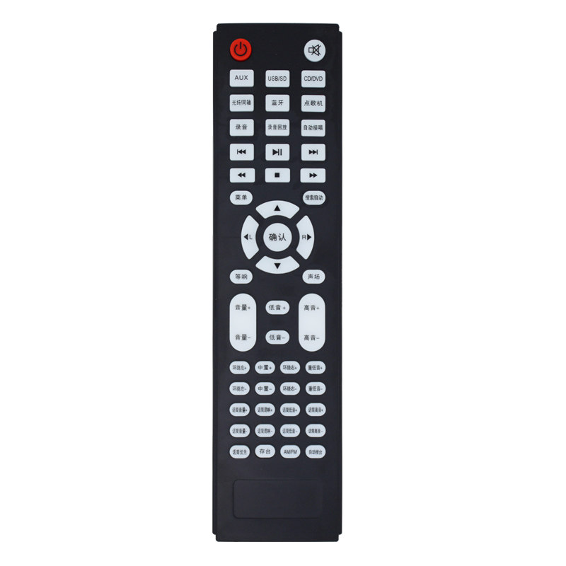 功放遥控器适用于爱浪DT5000/2000/200Q家庭影院音响遥控板发替代