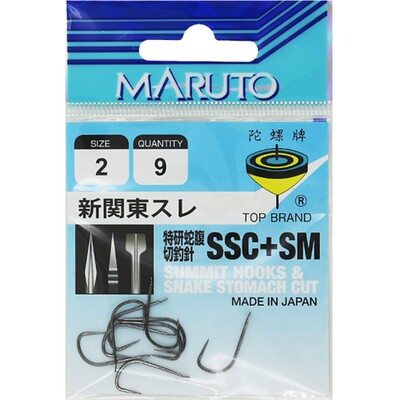 土肥富鱼钩新关东日本钓针