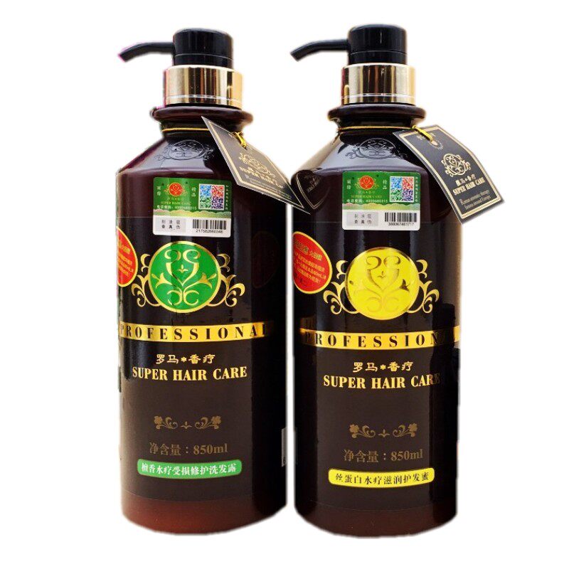 罗马洗护套装去头屑滋润留香