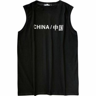 运动背心男潮牌韩版潮流嘻哈宽松ins无袖T恤男生bf原宿风跨栏坎肩