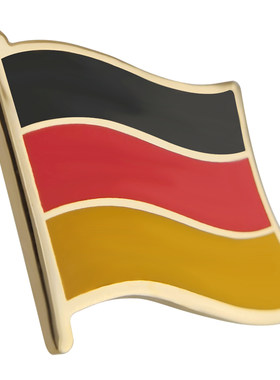 珐琅工艺德国国旗胸章世界各国旗帜商务徽章襟章精美配饰